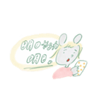 ねこぜなねずみ（個別スタンプ：39）