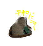 ねこ、時々いぬ（個別スタンプ：15）