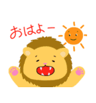 色々などうぶつたち（個別スタンプ：1）