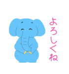 色々などうぶつたち（個別スタンプ：3）
