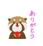 色々などうぶつたち（個別スタンプ：4）