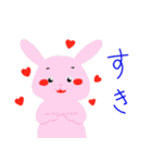 色々などうぶつたち（個別スタンプ：5）