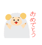 色々などうぶつたち（個別スタンプ：6）