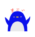 色々などうぶつたち（個別スタンプ：7）