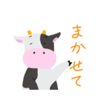色々などうぶつたち（個別スタンプ：11）
