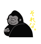 色々などうぶつたち（個別スタンプ：12）