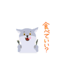 色々などうぶつたち（個別スタンプ：13）