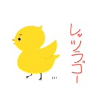 色々などうぶつたち（個別スタンプ：14）