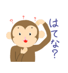 色々などうぶつたち（個別スタンプ：15）