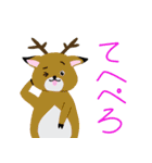 色々などうぶつたち（個別スタンプ：16）