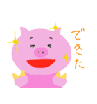 色々などうぶつたち（個別スタンプ：18）