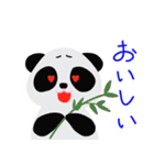 色々などうぶつたち（個別スタンプ：20）