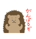 色々などうぶつたち（個別スタンプ：21）