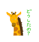色々などうぶつたち（個別スタンプ：22）