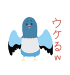 色々などうぶつたち（個別スタンプ：23）