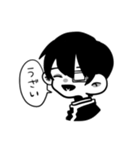 素直に言っちゃいなよ！（個別スタンプ：1）