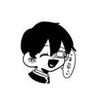 素直に言っちゃいなよ！（個別スタンプ：2）