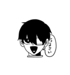 素直に言っちゃいなよ！（個別スタンプ：5）