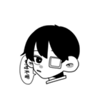 素直に言っちゃいなよ！（個別スタンプ：6）