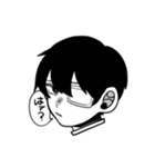 素直に言っちゃいなよ！（個別スタンプ：9）