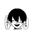 素直に言っちゃいなよ！（個別スタンプ：10）