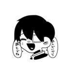 素直に言っちゃいなよ！（個別スタンプ：11）