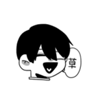 素直に言っちゃいなよ！（個別スタンプ：15）