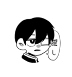 素直に言っちゃいなよ！（個別スタンプ：16）
