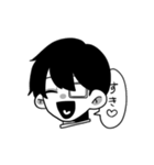 素直に言っちゃいなよ！（個別スタンプ：17）