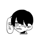 素直に言っちゃいなよ！（個別スタンプ：18）