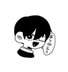 素直に言っちゃいなよ！（個別スタンプ：19）