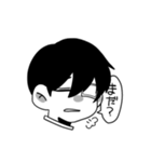 素直に言っちゃいなよ！（個別スタンプ：22）