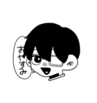 素直に言っちゃいなよ！（個別スタンプ：24）