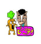 癒しやさい（個別スタンプ：2）
