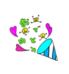 癒しやさい（個別スタンプ：8）