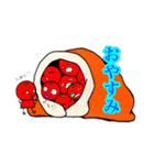 癒しやさい（個別スタンプ：9）