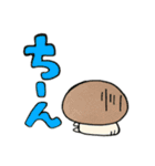 癒しやさい（個別スタンプ：20）