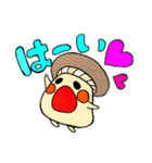 癒しやさい（個別スタンプ：21）