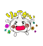 癒しやさい（個別スタンプ：22）
