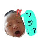 親子でスタンプ（個別スタンプ：2）
