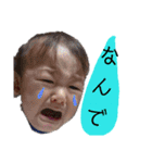 親子でスタンプ（個別スタンプ：9）