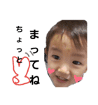 親子でスタンプ（個別スタンプ：17）