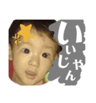 親子でスタンプ（個別スタンプ：19）