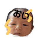 親子でスタンプ（個別スタンプ：21）