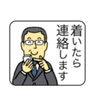 メガネのおじさん 4 〜ビジネス編〜（個別スタンプ：36）