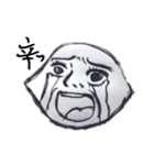 劇画風カレーパン（個別スタンプ：1）