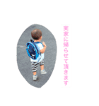にきさん（個別スタンプ：5）