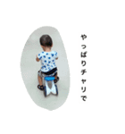 にきさん（個別スタンプ：6）