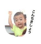 にきさん（個別スタンプ：8）