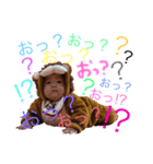 むちむちbaby☆haruto（個別スタンプ：2）